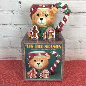 ‘Tis The Season Christmas Bear Holiday Ceramic Mug 18 Oz. Stocking Stuffer Gift
